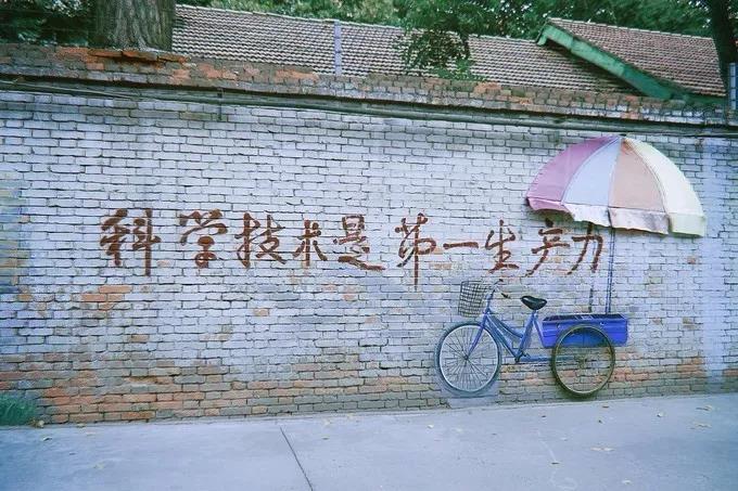 微信图片_20200715165504.jpg