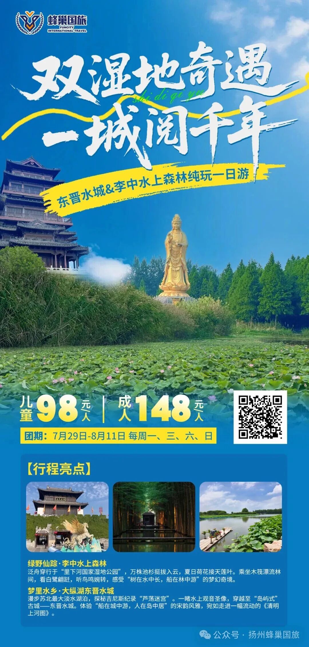1785402426921665.jpg 645.jpg