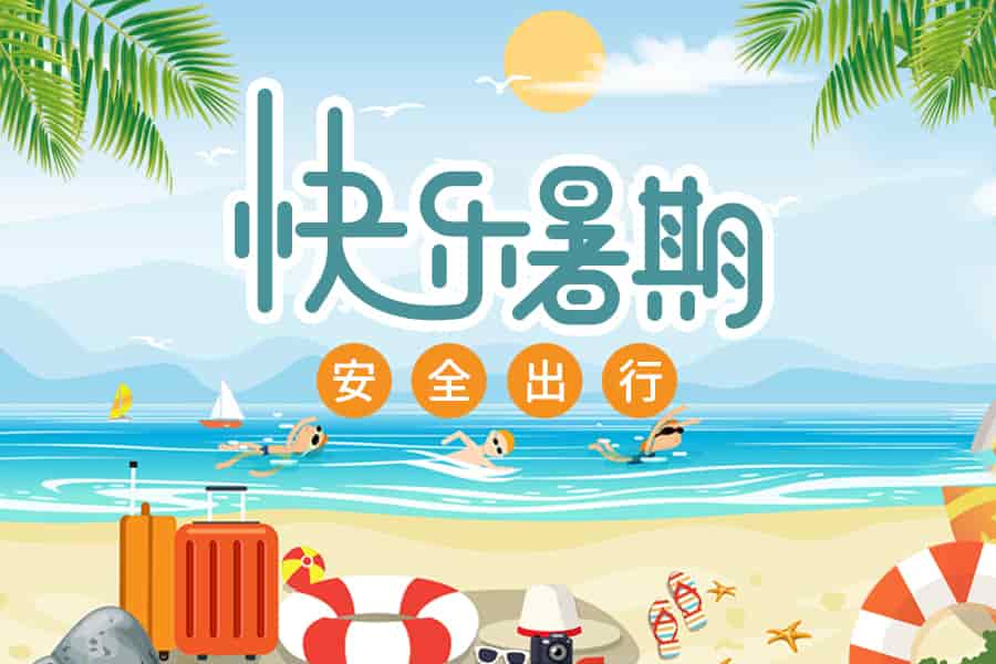 1789699302702111.jpg 微信图片_20200716131255 (1).jpg